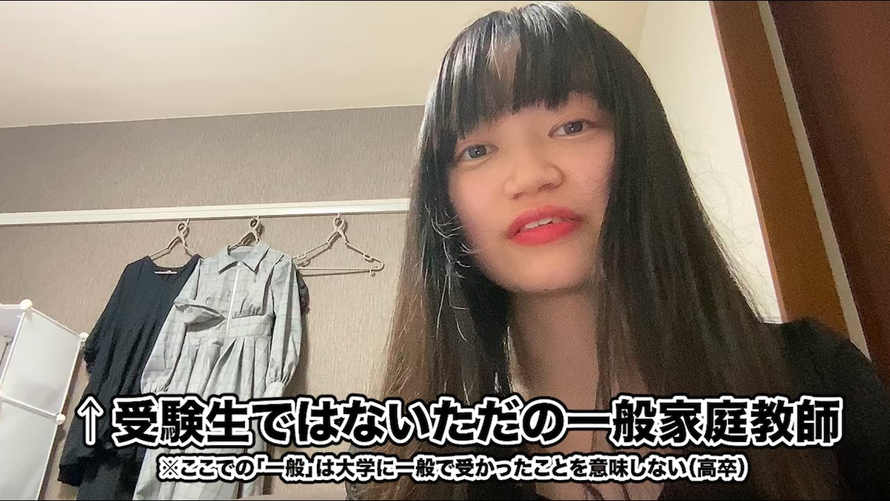 2026年度 第1回駿台全国模試感想 - YouTube