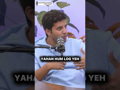 Kullu shares his funny train story!