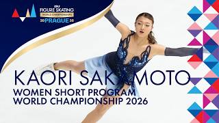 Kaori Sakamoto Jpn Women Short Program Isu World Championships Prague 2026