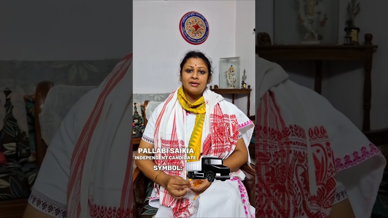 #Election2026 | Smt. Pallabi Saikia to contest independently in the upcoming Assembly Elections.