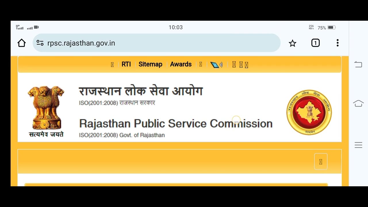 ras mains ka admit card kaise nikale,ras mains admit card 2024,RAS new vacancy 2024,rpsc 1st grade