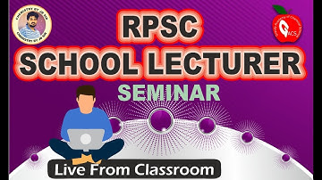 RPSC SCHOOL LECTURER||NEW BATCH ||OFFLINE &ONLINE LIVE BATCH||GRAVITY JAIPUR