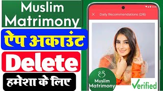 Muslim Matrimoney App Account Permanently Delete Kaise Kare | Muslim Matrimoney App Review #apps screenshot 5