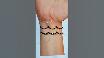 ❤️😘कलाई की मेहंदी ❤️😘| wrist henna design for youth 😘😘😘❤️❤️❤️❤️|| #hennastain #viral