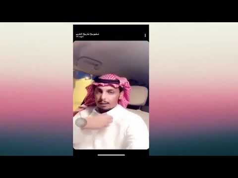 راوي عتيبي يتحدث عن معركة بين مطير وقحطان وتم سحق قحطان واسرهم على يد مطير