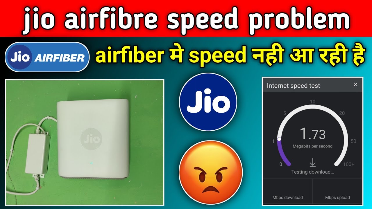 😡 Jio Airfiber slow internet speed problem || Slow Internet Problem In Jio Fiber || airfiber problem