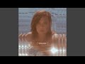 Miniature de la vidéo de la chanson Cyborg