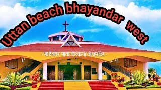 Uttan Beach: velankanni church Uttan VERGIN Beach Mira-Bhayandar Mumbai, Best Beaches in Mumbai screenshot 2