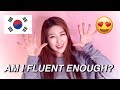 SIGNS YOU ARE IMPROVING IN YOUR KOREAN