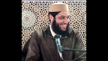 علم التجويد ✓ بعض أحكام الإستعاذة 🔸 الشيخ زكرياء الناصري