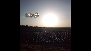 آيات من سورة الكهف.....بصوت القارئ اسلام صبحي....حالات واتس اب....جمعة مباركة🤲.