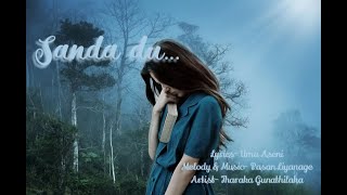 Miniatura de "සද දූ...(Sanda Du) ලස්සන අර්ථවත් සින්දුවක්....Pasan Liyanage feat. Tharaka Gunarathne"