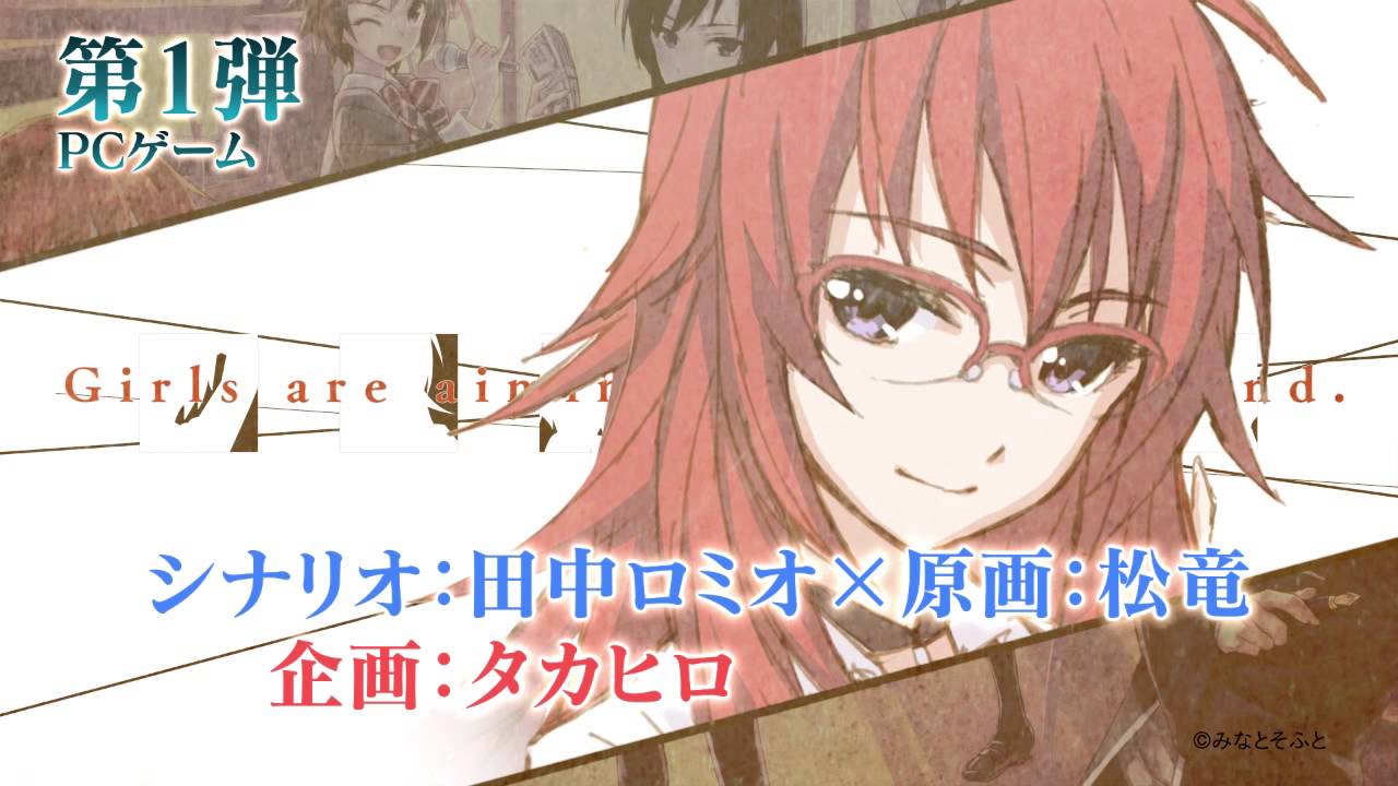 タカヒロ４プロジェクト 公式サイト