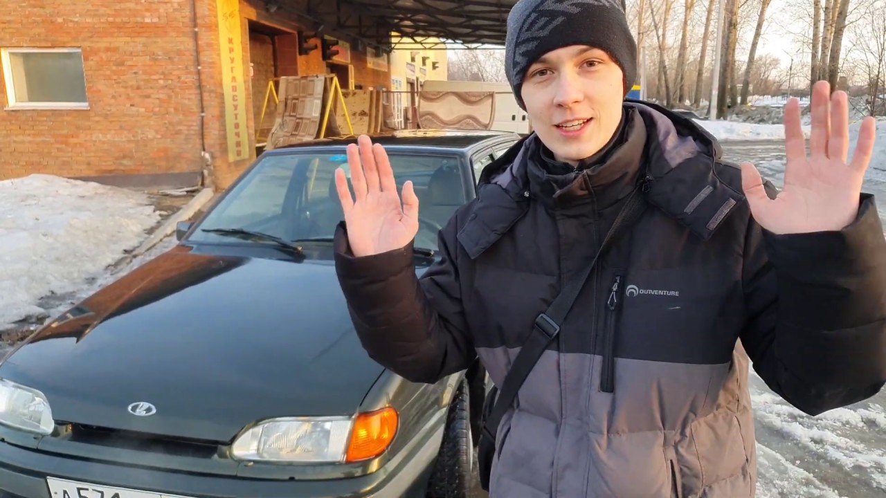 Маляр по машине