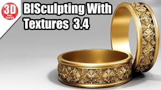 Sculpting With Textures in Blende Tutorial - 3.4