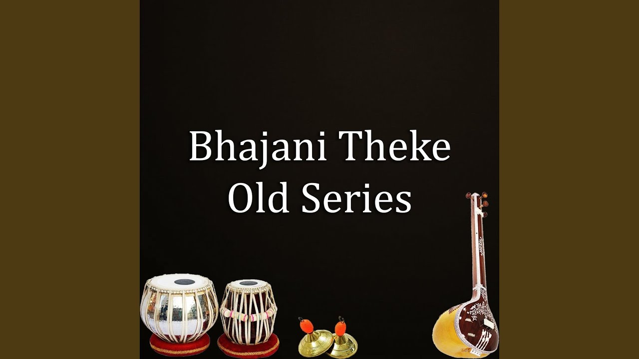 Bhajani Theka (120 A) (Safed 6)