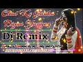 Chad Ke Gariba Diyan Yariyan Punjabi Dj Remix / Vay Ton Chad Ke Gariba Diya Yaariyan Sad Song Sanju Mp3 Song