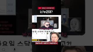 선물 좀 합니까?
