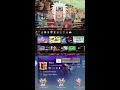 Ranked and Then Roblox with Desz