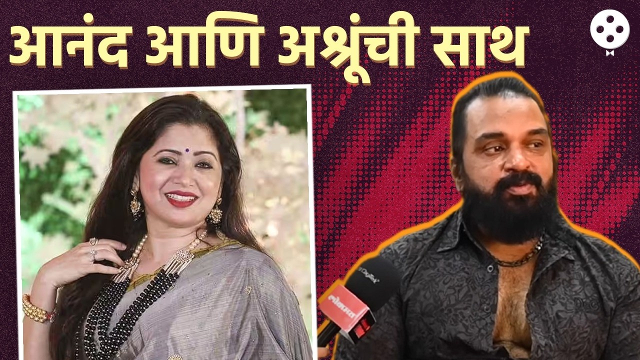 दिपालीा सय्याद लग्नानंतर झाली खरी हिरोईन | Deepali Sayed After Her Marriage | PB4