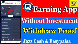 New Earning App Qifei Earning App Withdraw Easypaisa Jazz Cash | Earn Money Online At Home 2023