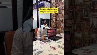 Office Memes Compilations | Comedy Videos | Corporate Office | Corporate Life | Frustrated Employee
