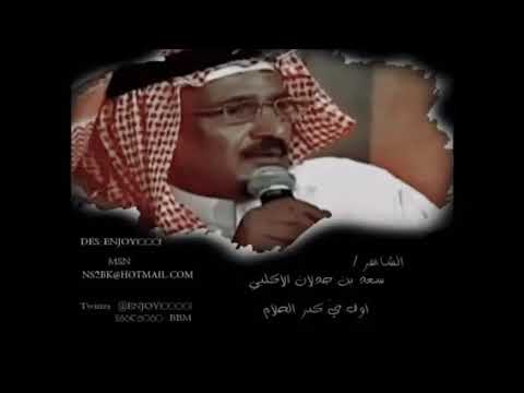 ااااه ياحبن عطيتها ناس ما يستاهلونه