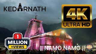 Kedarnath Temple || Namo Namo | 4K Video | Drone video | Kedarnath Yantra #kedarnath #4kvideo