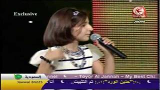 محمد و ديمه بشار - حفل الكويت يلا نعيد 2010 HD