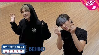 [MY FIRST MAMA] (미공개) 에이티즈(ATEEZ)의 대환장 좀비게임 (ENG SUB)