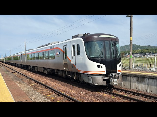 特急ひだ3号高山行き HC85系 D204+D1編成 長森を通過！ - YouTube