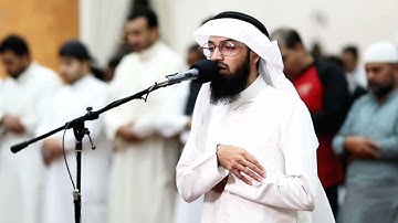 ما تيسّر من سورة فاطر بتلاوة عطرة  ||  الشيخ ثوبان اشرف