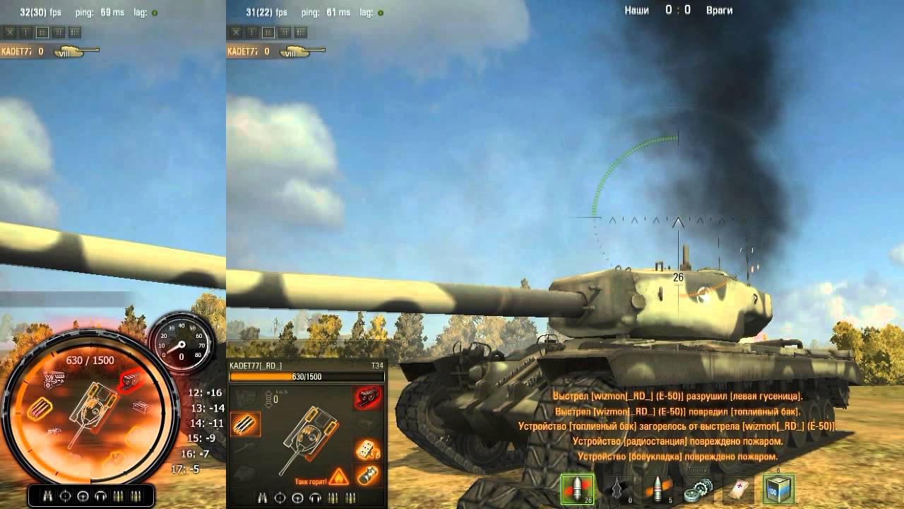 Золотой болт вольво