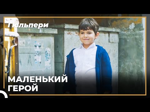 Детская обида на мать пришла к концу | Гюльпери