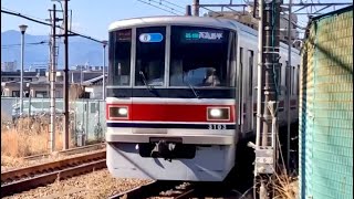 東急3000系3103F・各停西高島平行き（2024.1.29）