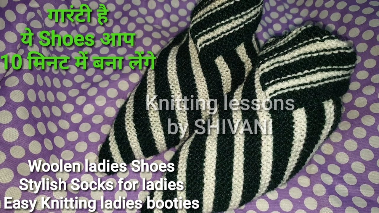 Double Colour Ladies Socks / booties / Shoes How to make Easy