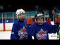 Islanders Amateur Hockey at '24 NHL All-Star Jamboree
