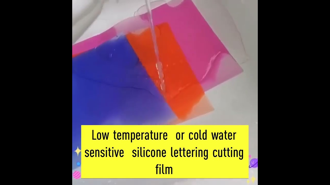 silicone lettering cutting film low temperature/cold water sensitive heat transfer vinyl HTV