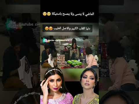 كون غير رجعو كيف كانو