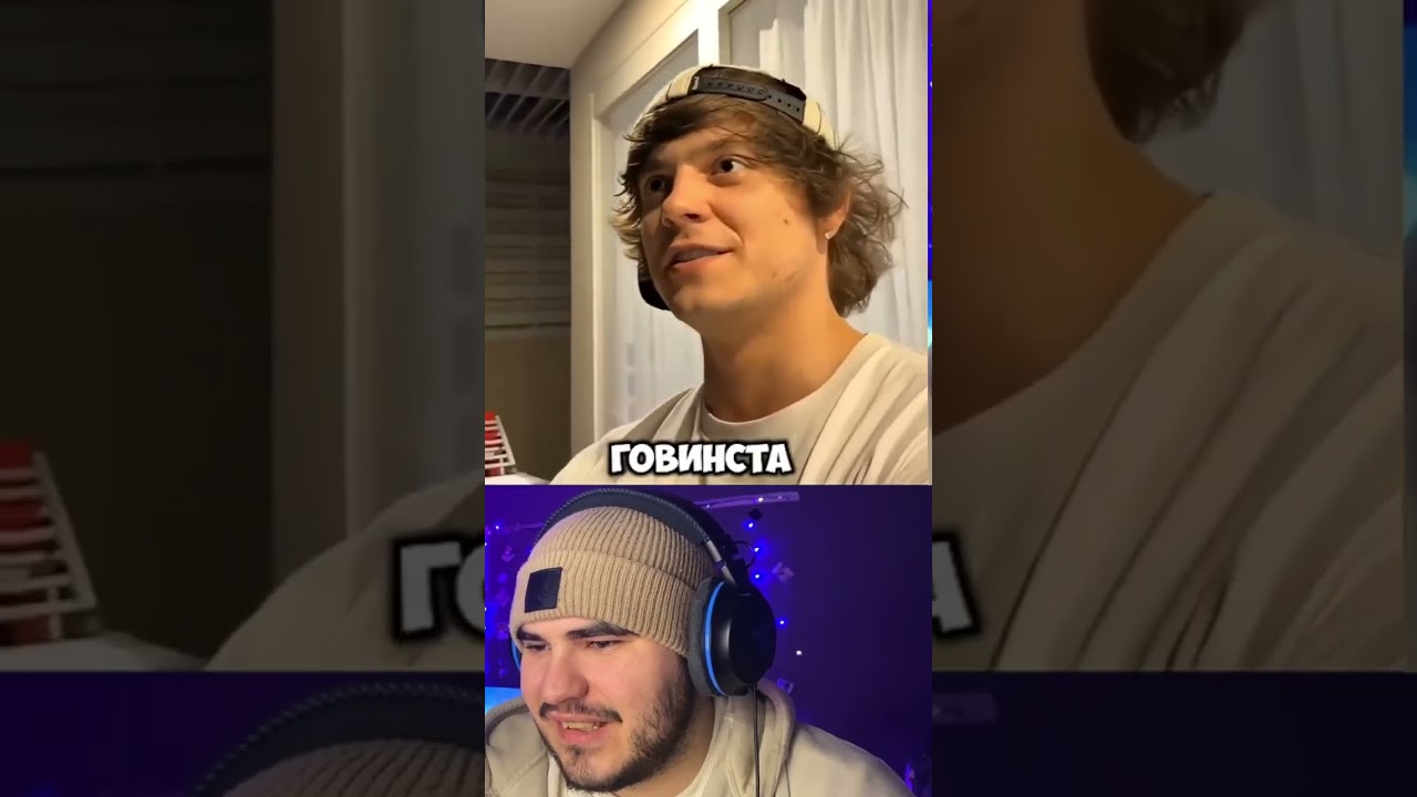 Новая Валюта Шнейны 😂😂😂 ТГК:SERGEYMAK0