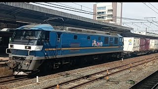 EF210-311牽引貨物列車 列番不明
