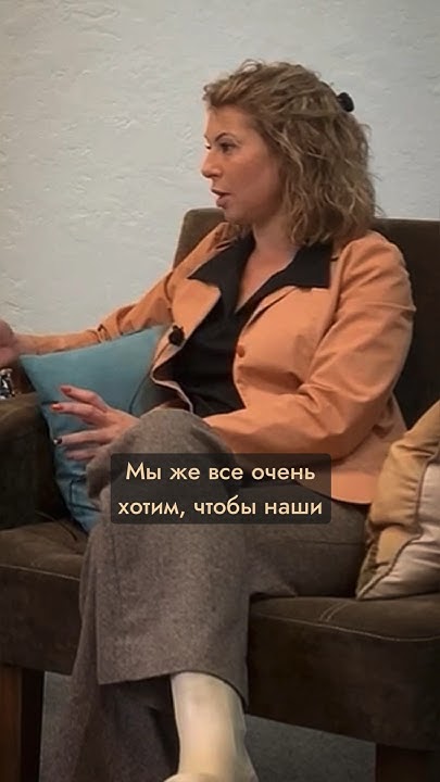 Заткните ребёнка, пусть сидит ровно #родителиидети #воспитаниеребенка # ...