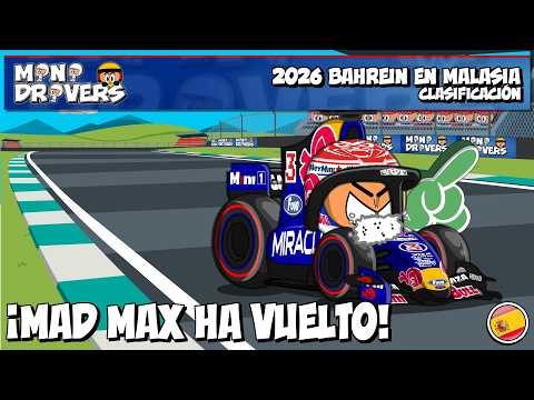 [ES] MiniDrivers - 2026 Bahrein en Malasia - Clasificación