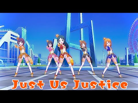 [デレステMV]パーティータイム･ゴールド カスタム衣装で[Just Us Justice]