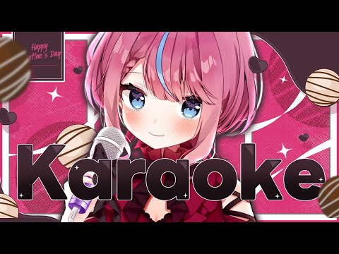 【定期歌枠】可愛いサムネイルと思ったらバレンタイン仕様だった【#式部めぐり】