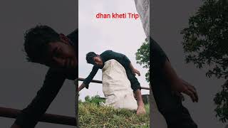 Madhyapradesh  Dhan, #Trip #Trekking #journey #offroading