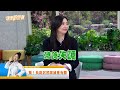做對這件事 跟「斑」說掰掰！驚！長斑居然跟減重有關？！｜健康零距離 EP411 預告