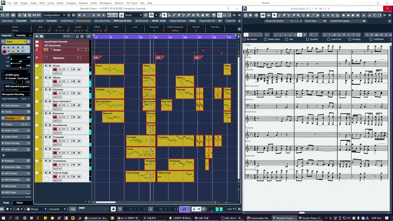 14 관현악 편곡 대위법1 Symphony Essentials