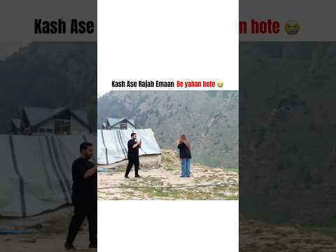 Kash Aase Rajab Emaan be yahan hote 😭 #rajabfamily #sad #couple #shorts