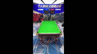 Epic 8 Ball Battle Live | 激戦ビリヤード対戰 | 撞球激烈對戰直播 2026-05-20 05:33:03
